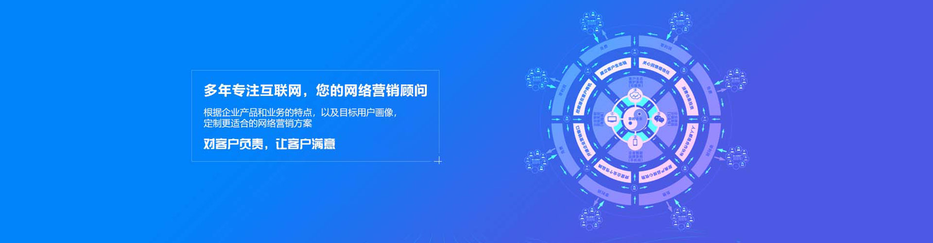 南岔百度包年竞价