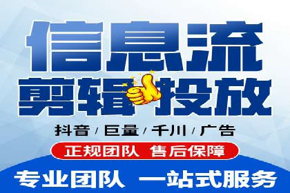 SEM服务托管实战：案例分析及策略探讨